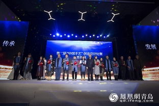 充满无限创意 2019中国传统工艺盛典活动在青岛举行